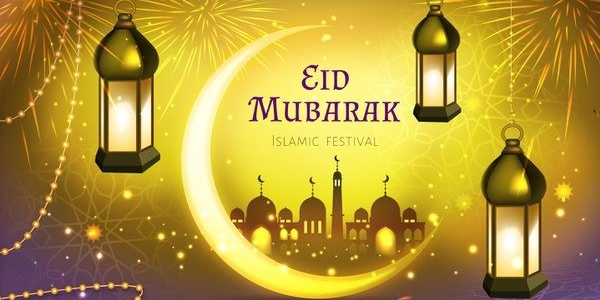 Being Me in My World - Eid Mubarak, by Year 6